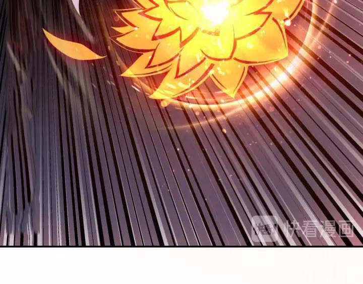 Greatest Boss System Chapter 48 Bahasa Indonesia